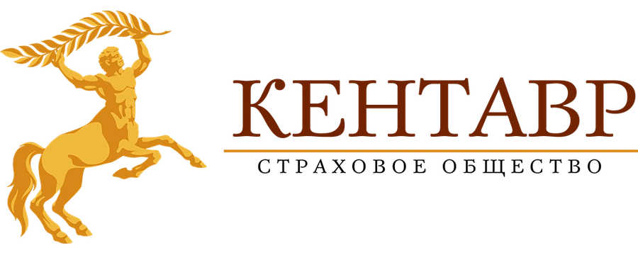 Кентавр Кентавр
